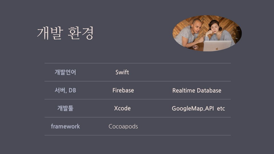 image-20240616205527274