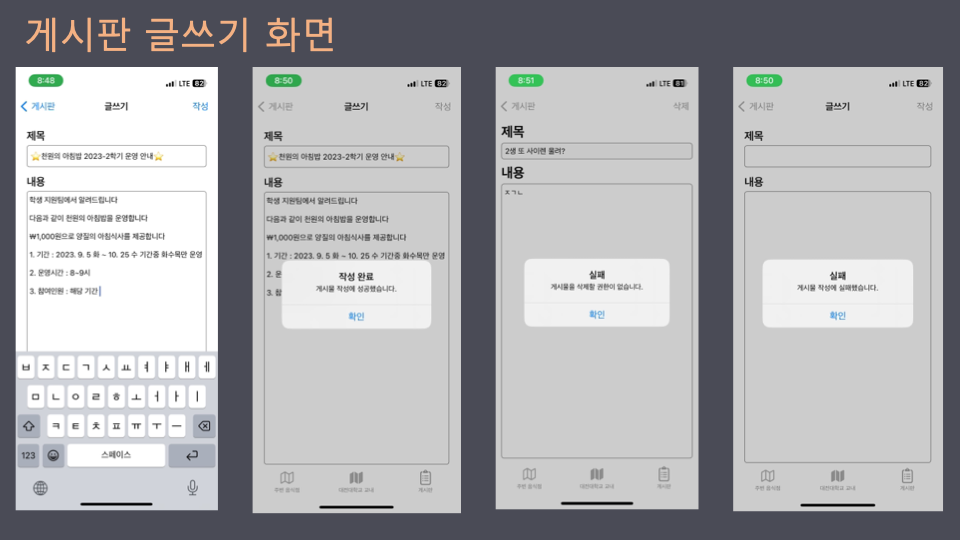 image-20240616205643801