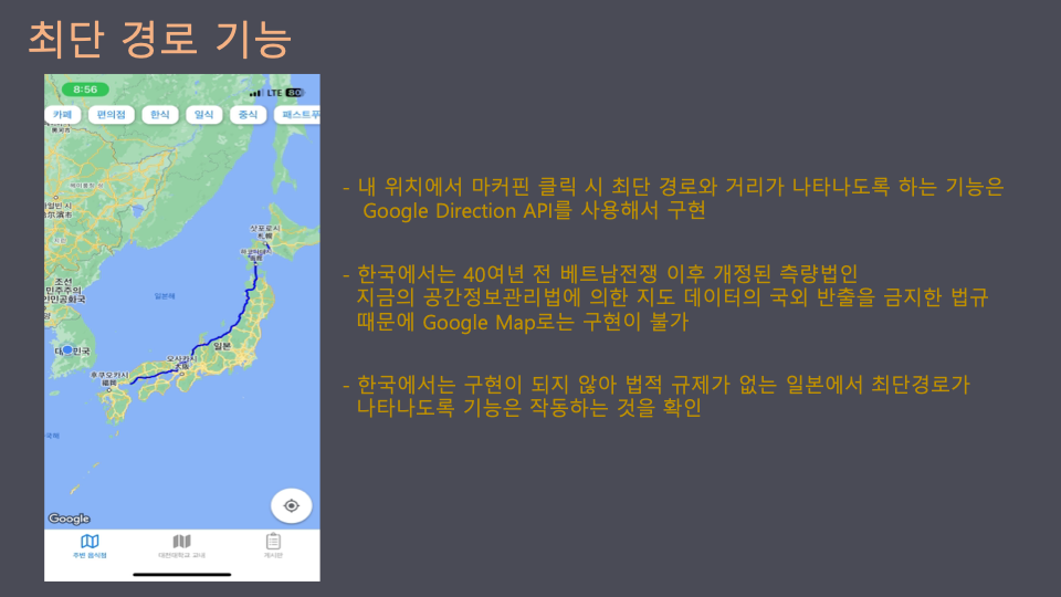 image-20240616205647218